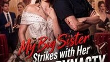 My Big Sister Strikes with Her Mafia Dynasty Full EP