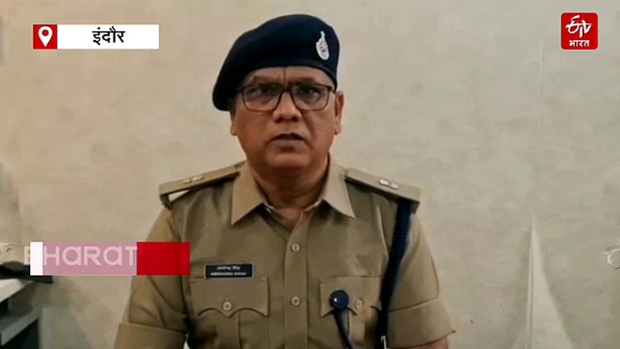 पार्षद फौजिया शेख और रुबीना इकबाल के खिलाफ FIR, वंदे मातरम गाने से किया था इंकार