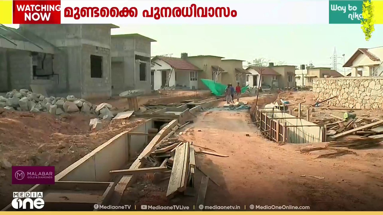 സർക്കാരിന്റെ ഉറപ്പ് പാഴായി; വിഷുവായിട്ടും മുണ്ട...