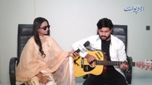 Lahore Pakistani Fed Up With Inflation, Writes & Sings A Song About Inflation On His Wife's Request Singer Sheikhu Ahsaan Urdu Point