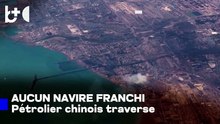 L'armée américaine dit qu'aucun navire n'a franchi le blocus le premier jour