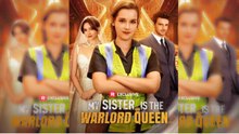 My Sister is The Warlord Queen - (2026) ✅ FULL EP