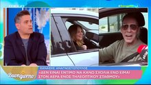 Άφωνοι οι συνεργάτες της Σκορδά με την αποκάλυψή της για Ζαμπέτογλου - Αναγνωστόπουλο
