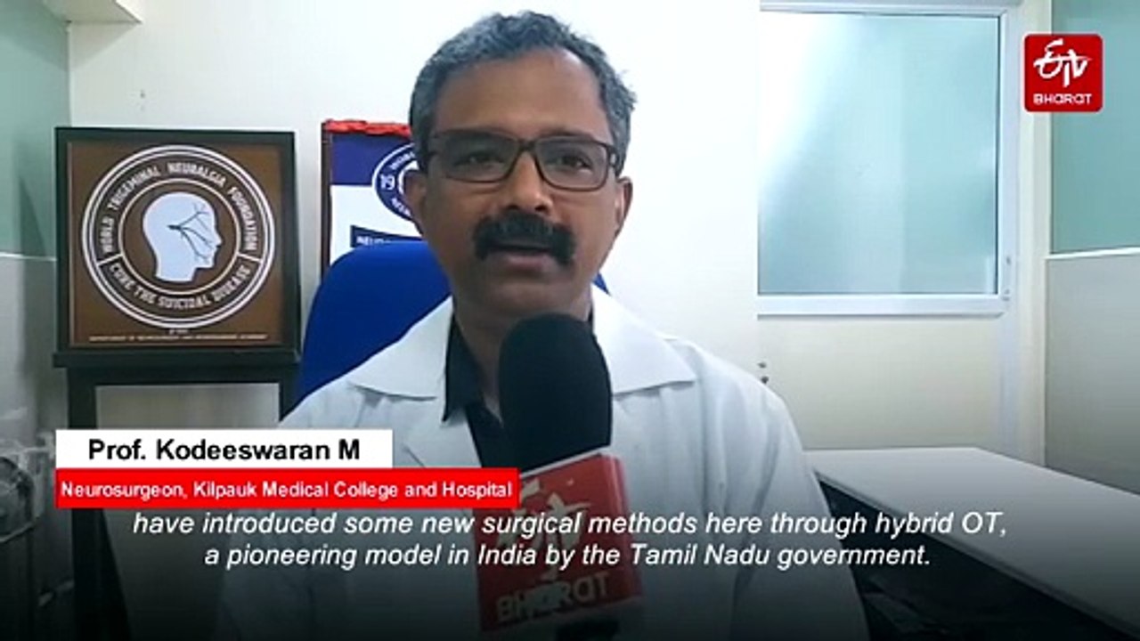 Chennai Doctors Develop New Surgery Technique 'Kilpauk Keyhole Craniotomy' For Brain Haemorrhage
