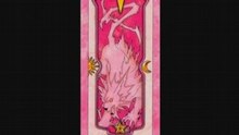 Cartes de sakura