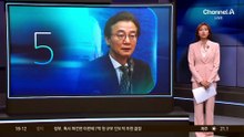 맞상대 아닌데…전재수·한동훈 연일 ‘신경전’