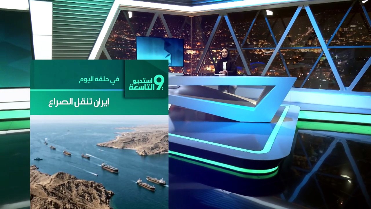 تطورات مفاجئة في أميركا.. علي يوسف يكشف: ضغوط متزايدة على ترامب ونقاش العزل يتصاعد بقوة