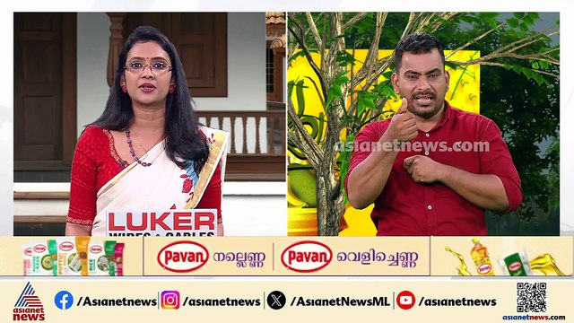 ബം​ഗാളിലെ രാഷ്ട്രീയം മാറ്റിയ സിം​ഗൂർ പ്രക്ഷോഭം ഇപ്പോഴത്തെ അവസ്ഥ എന്ത്? ഏഷ്യാനെറ്റ് ന്യൂസ് സം​ഘം സിം​ഗൂരിൽ
