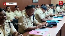 खतरनाक अपराधियों के लिए देवघर पुलिस की नई रणनीति, हर सप्ताह होगा फिजिकल वेरिफिकेशन