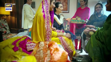 Mirza Ki Heer | Ep 3 | Hina Afridi | Ali Raza | Zahid Ahmed | 15 April 2026 | ARY Digital