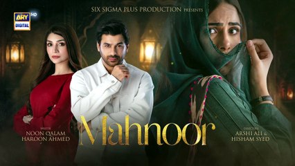 Mahnoor Episode 1 | Humayun Ashraf | Khadija Saleem | 15 April 2026 | ARY Digital Drama