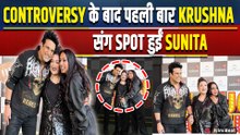 Sunita Ahuja हुईं Laughter Chefs के Set पर Krushna Abhishek-Kashmera Shah संग Spot, Video Viral!