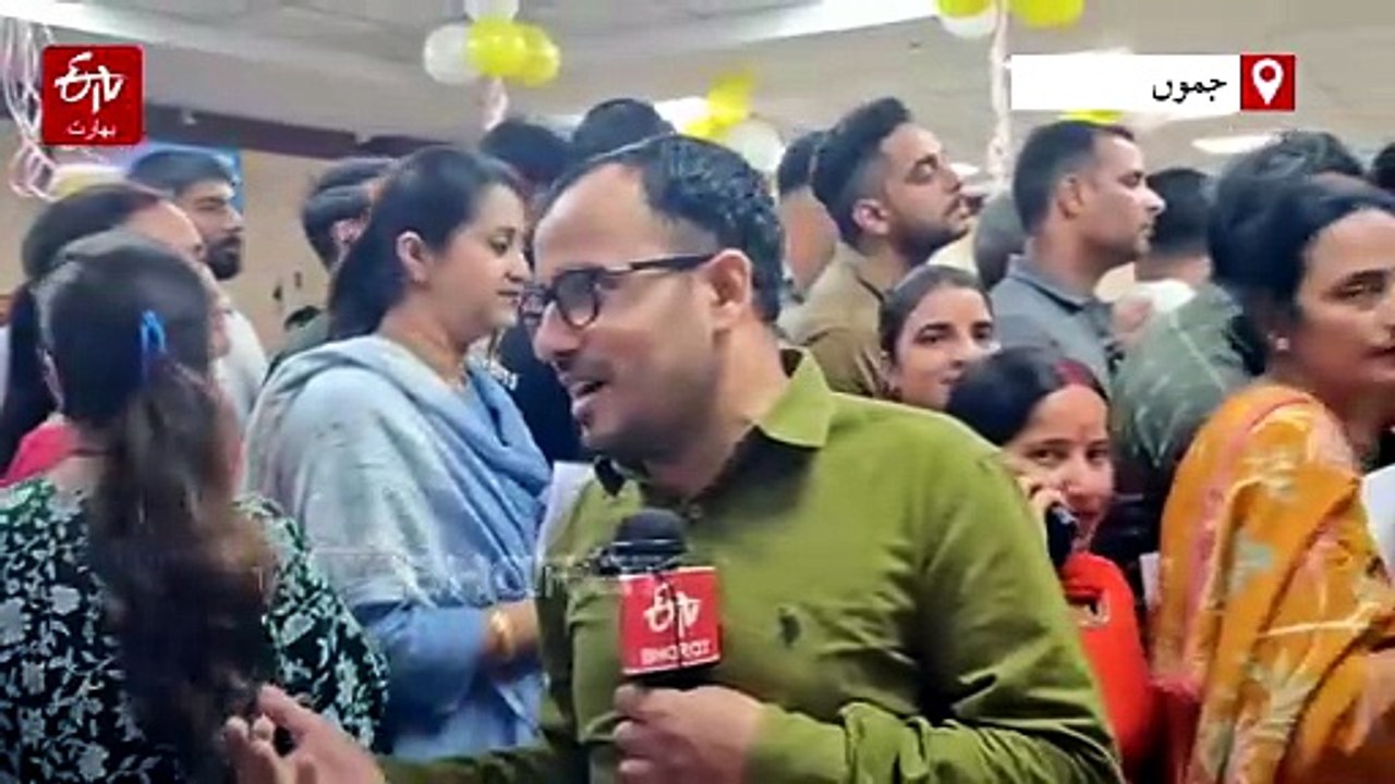 امرناتھ یاترا 2026: رجسٹریشن کا آج سے ہو رہا آ...