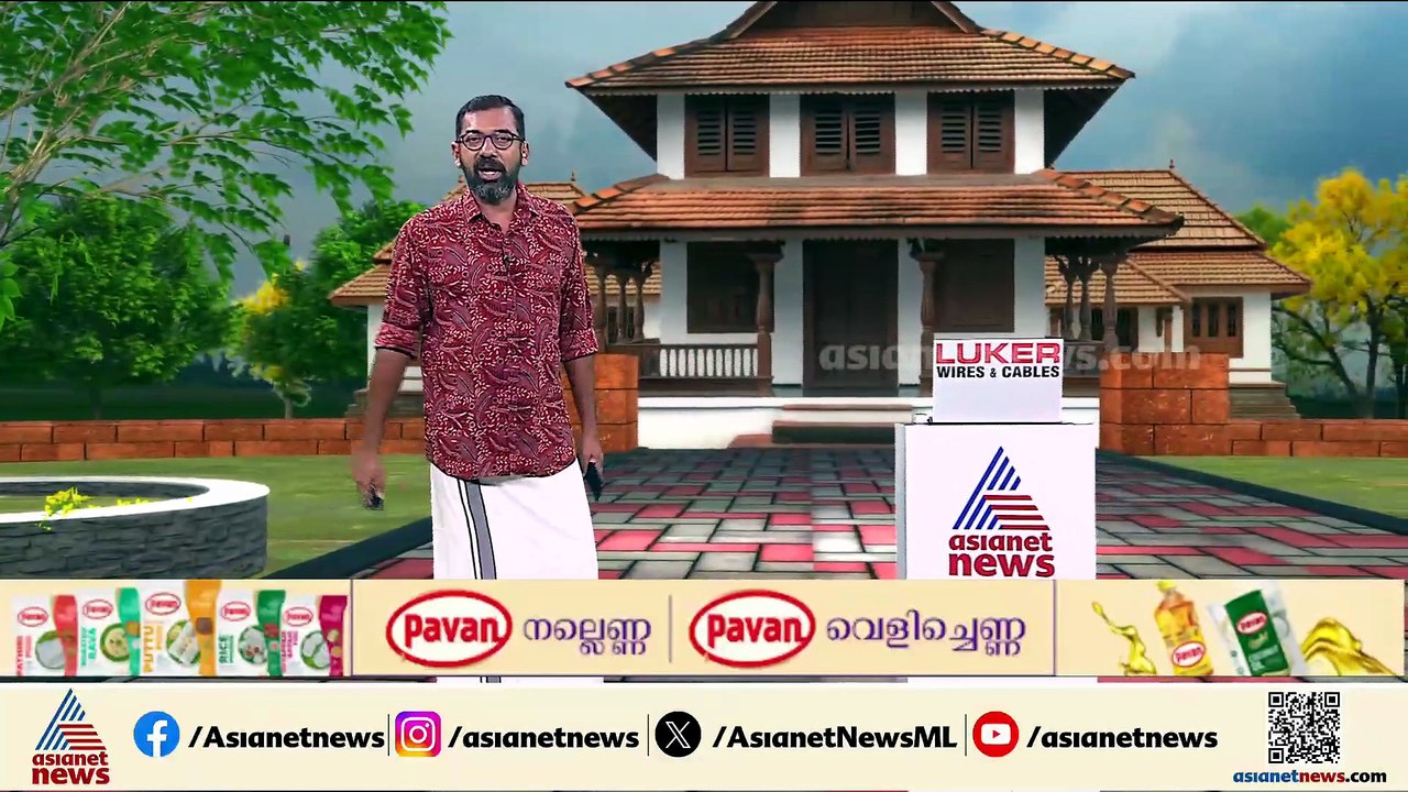 'കെഎസ്ഇബി വൈദ്യുതി ചാർജ് കൂട്ടില്ല'; നിലവിൽ ആശങ്ക വേണ്ടെന്ന് മന്ത്രി കെ കൃഷ്ണൻകുട്ടി