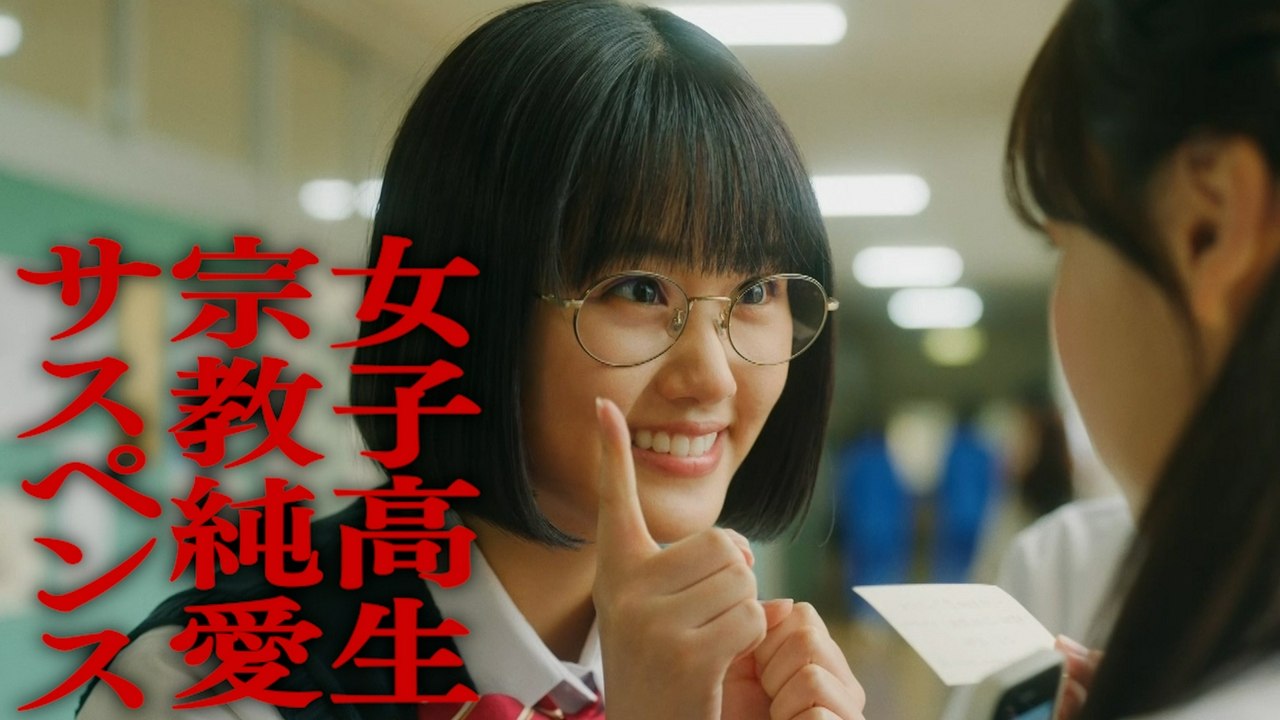 春の新ドラマ特集 - 101回目のプロポーズ 1991年放送 Ep01 第1話 運命のお見合い