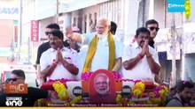 തമിഴ്‌നാട് നിയമസഭാ തെരഞ്ഞെടുപ്പ്... നാഗർകോവിൽ പ്രധാനമന്ത്രിയുടെ റോഡ് ഷോ