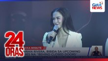 Marian Rivera, bibida sa upcoming series na “Behind Closed Doors” | 24 Oras