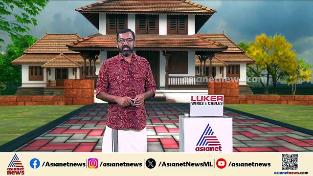 'വനവാസത്തിലല്ല കട്ടായം' ട്രിപ് മൂഡിൽ പ്രതിപക്ഷ നേതാവ് വിഡി സതീശൻ