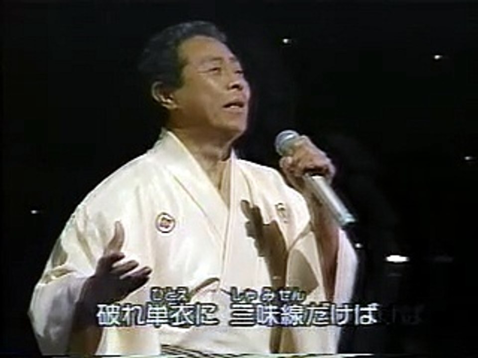 風雪ながれ旅