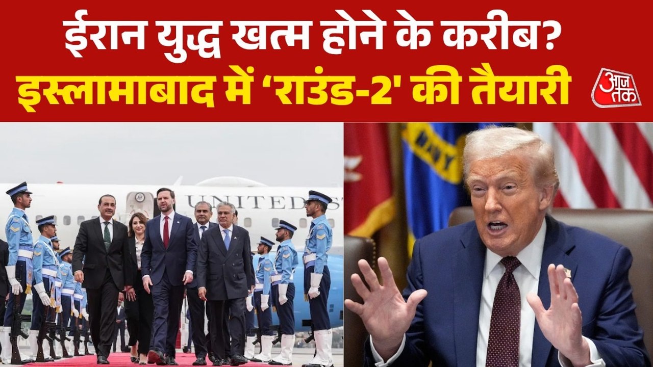 खत्म होने वाला है US-ईरान युद्ध? डोनाल्ड ट्रंप का बड़ा दावा
