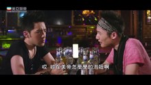 一見未鐘情 (Love needs One More Sight)｜王曉｜崔可法｜駱達華｜國語中字