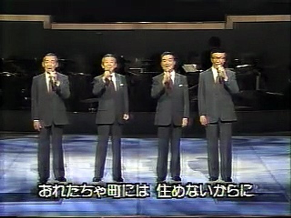 雪山讃歌