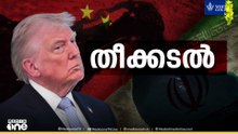യുദ്ധം നിർത്താൻ ട്രംപ്..? ഇസ്ലാമാബാദിൽ രണ്ടാംഘട്ട ചർച്ച ഉടൻ നടന്നേക്കും