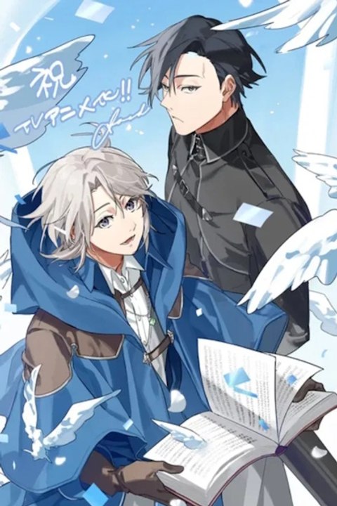 A Gentle Nobles Vacation Recommendation (Odayaka Kizoku no Kyuka no Susume) - Season 1 - Episode 11: Welcome to the Party