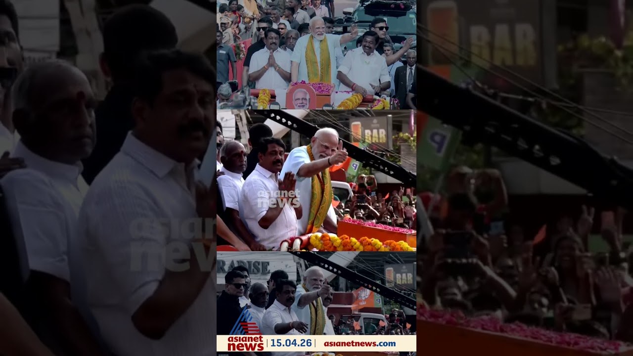 നാഗർകോവിലിൽ മോദിയുടെ റോഡ് ഷോ; വഴിനീളെ പുഷ്പവൃഷ്ടിയുമായി പ്രവർത്തകർ