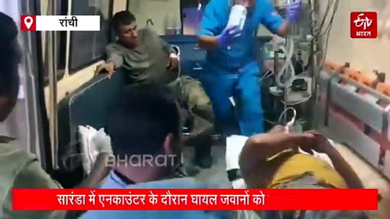 नक्सल मुक्त की घोषणा के बाद सारंडा में नक्सलियों के साथ भीषण मुठभेड़, कोबरा के चार जवान घायल