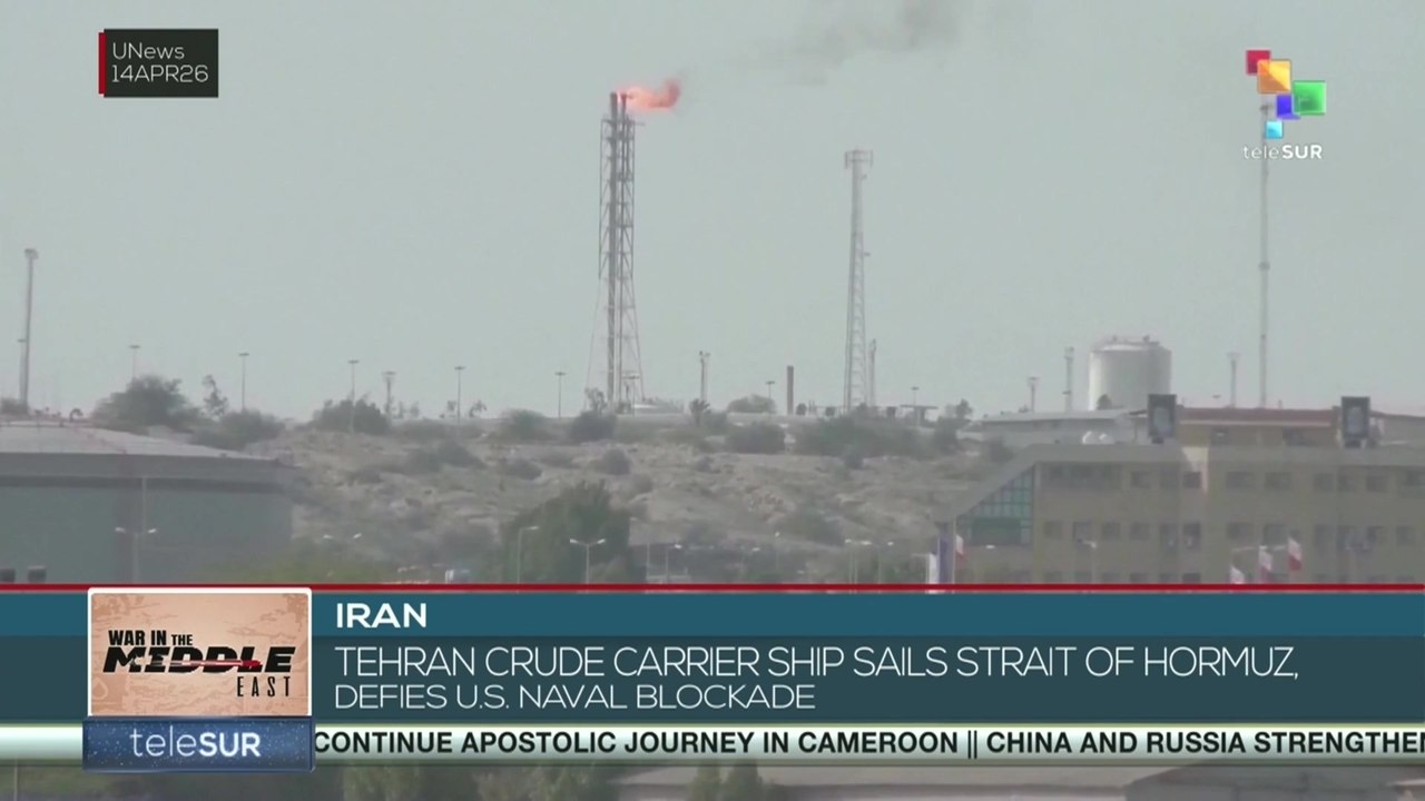 Tehran crude carrier ship sails strait of Hormuz, defies US naval blockade
