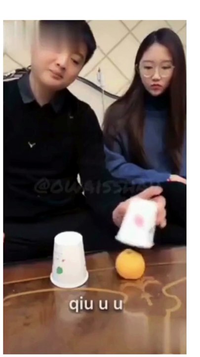Funny trick