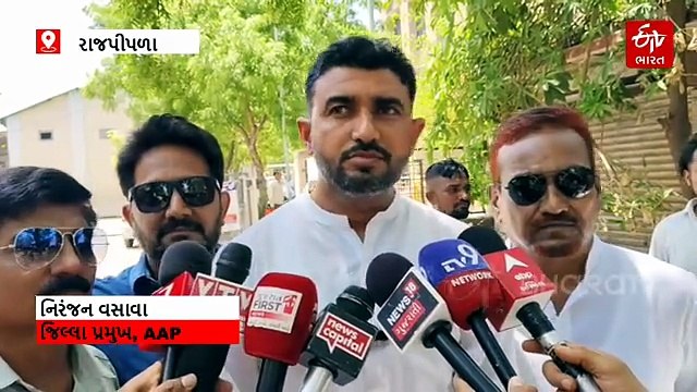 રાજપીપળા નગરપાલિકામાં ભાજપના 2 ઉમેદવાર બિનહરીફ, કોંગ્રેસ અને આપના ઉમેદવારોને હાઈજેક કરાતા ફિલ્મી દ્રશ્યો સર્જાયા