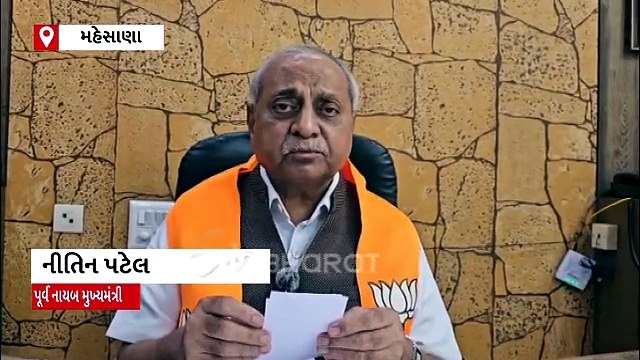 ગુજરાતની સ્થાનિક ચૂંટણીઓમાં મોટો ઉલટફેર: જુઓ રાજ્યમાં કેટલી બેઠકો થઇ બિનહરીફ અને કેટલા ફોર્મ પાછા ખેંચાયા