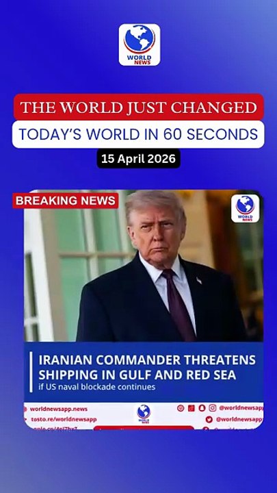 Iranian commander threatens shipping in Gulf and Red Sea if US naval blockade continues