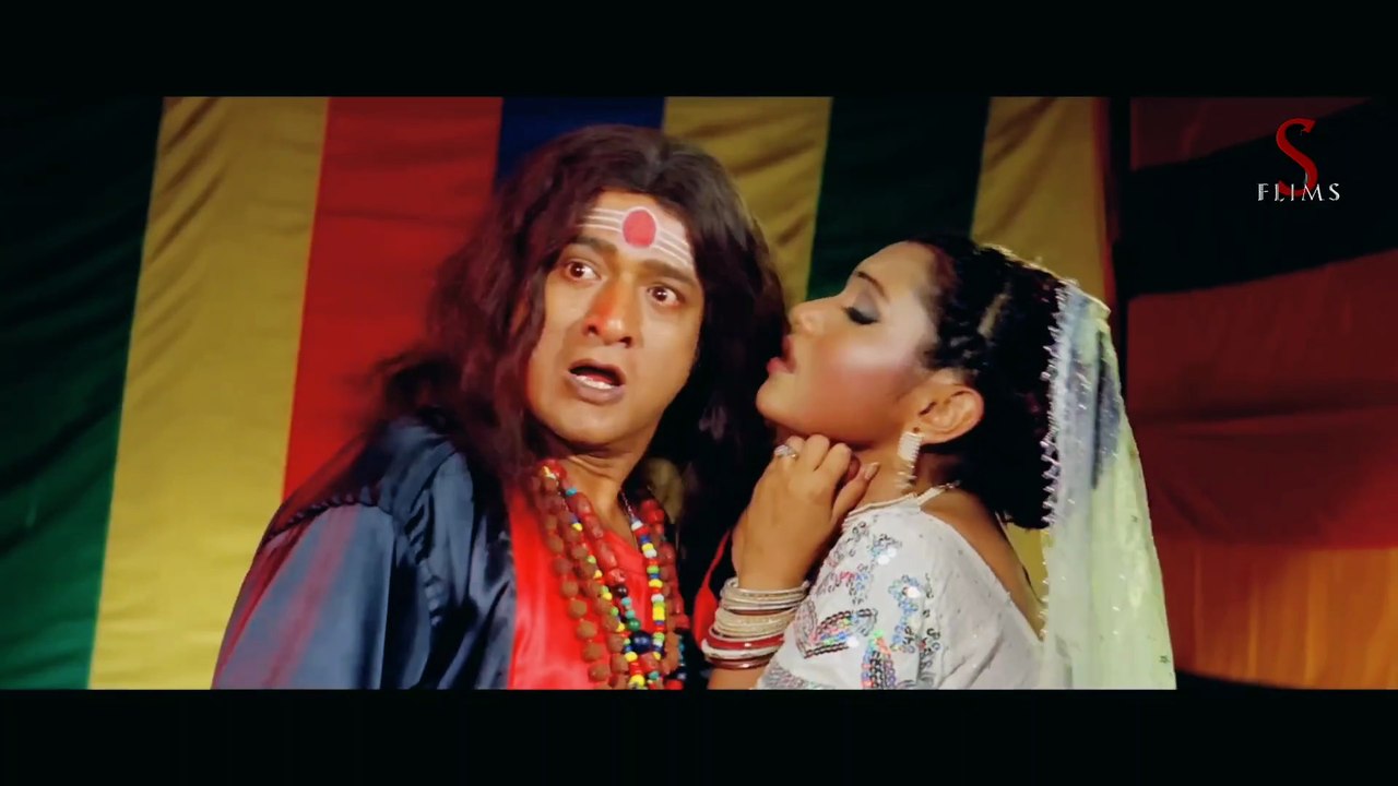 Shap Mochan | শাপমোচন | Bengali Movie Part 2 End | Full HD Bengali Movie | Sujay Films