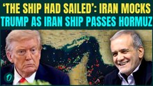 Trump Blockade FAILS! Iran TAUNTS Trump After Its Vessel Passes U.S. BARRIER In Hormuz