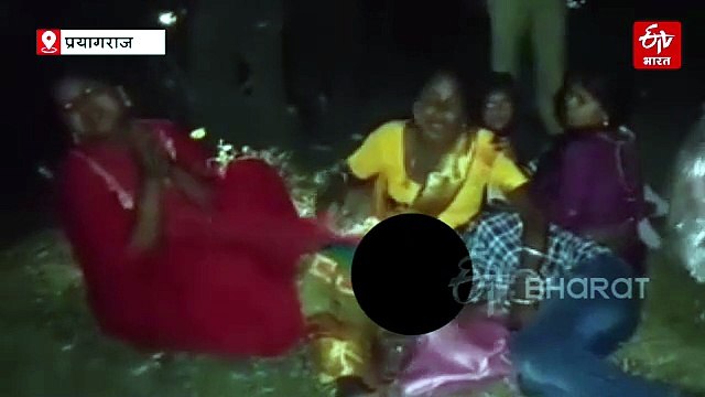 प्रयागराज ट्रेन हादसा: पचदेवरा हाल्ट पर ट्रेन की चपेट में आने से 5 लोगों की मौत