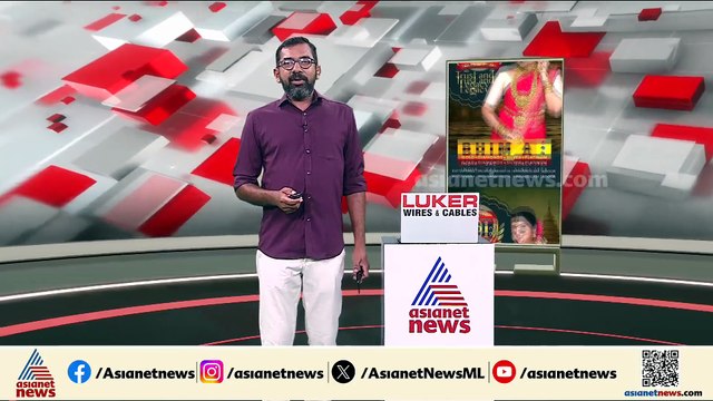 'കേരളത്തിന് ആവശ്യം കെസിയുടെ നേതൃത്വം'; K സുധാകരന്റെ നീക്കം മുഖ്യമന്ത്രി തർക്കത്തെ അട്ടിമറിക്കാനോ?