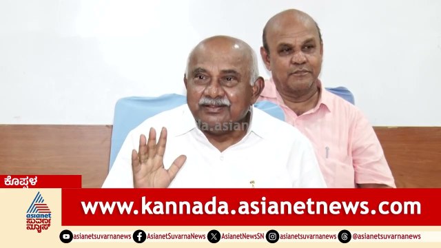 ಸಿದ್ದರಾಮಯ್ಯ ಕಾಂಗ್ರೆಸ್‌ಗೆ ಬಾಗಿಲು ಹಾಕ್ತಾರೆ! ವಿಶ್ವನಾಥ್ ಸ್ಫೋಟಕ ಭವಿಷ್ಯ | H Vishwanath | Suvarna News