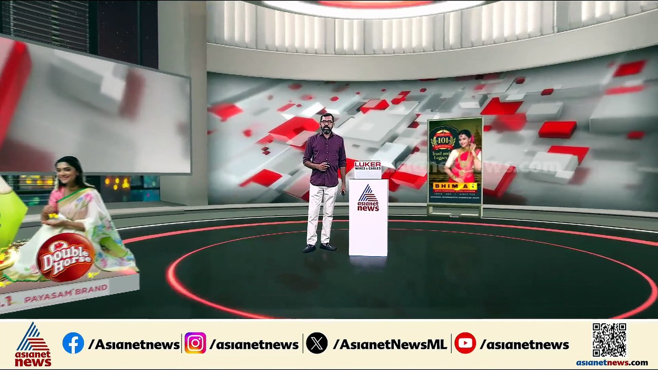കോഴിക്കോട് പള്ളി കോമ്പൗണ്ടിൽ നവജാത ശിശുവിന്റെ മ...