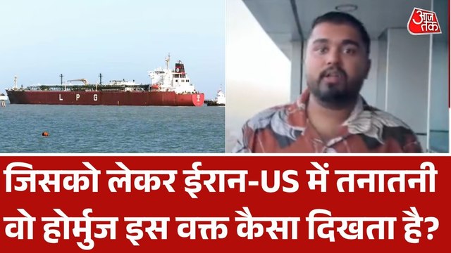 जंग के बीच स्ट्रेट ऑफ होर्मुज का असली हाल, भारतीय गोताखोर बक्स खुराना से सुनिए