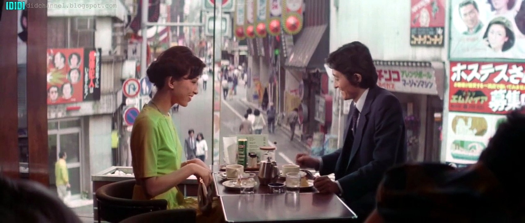 I Love it From Behind (1981) - ?