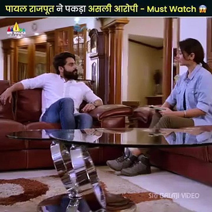 Good story scene jfc