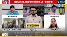 'ഹോസ്റ്റലിൽ സ്ഥലമുണ്ടായിട്ടുംഈ കുട്ടിയെ സിക്ക് റൂമിലാണ് താമസിപ്പിച്ചത്'