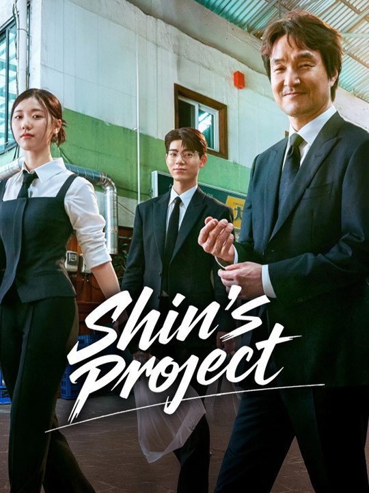 Shin's Project - Episode 12 - video Dailymotion