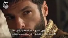 مسلسل السلطان محمد الفاتح الحلقة 76 مترجمة