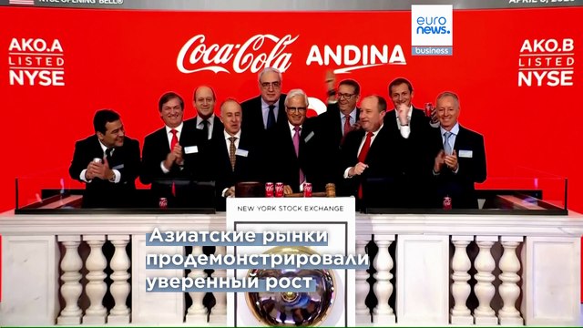 Падение цен на нефть и рост рынков на фоне надежд на мирные переговоры
