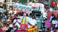 நாகர்கோயிலில் பிரதமர் மோடி சாலையில் இறங்கி தேர்தல் பிரச்சாரம்