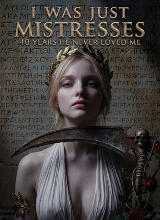 I was just mistresses,40 years he never loved me - FULL | Reelshort